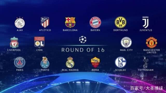 撕开对手防 撕开对手防